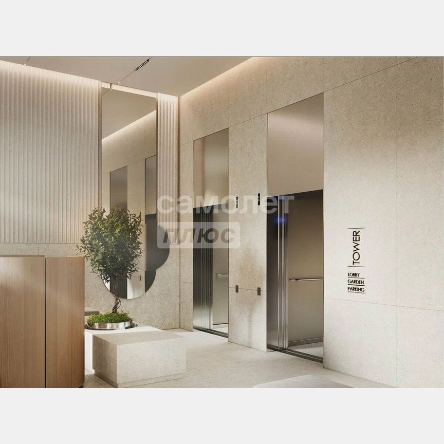 2-к. квартира, 66,2 м², 3/19 эт.