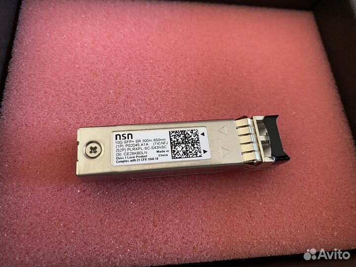 NSN 10G SFP+
