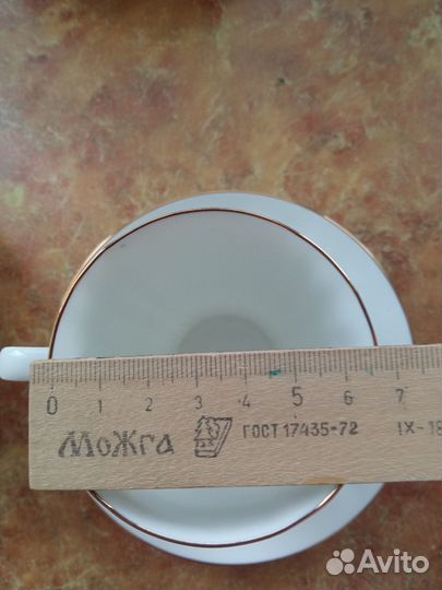 Кофейная пара Императорский Фарфоровый завод