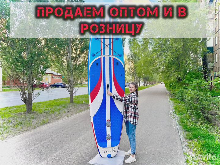 Сап борд кои ррд