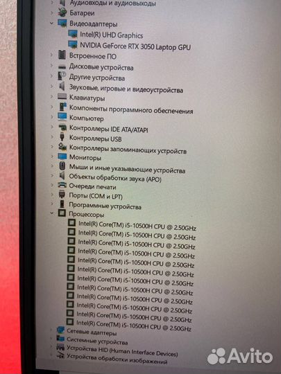 Игровой ноутбук msi rtx 3050