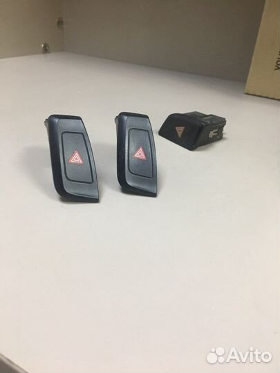 Кнопка аварийки Ауди А4 Б8 8K1941509