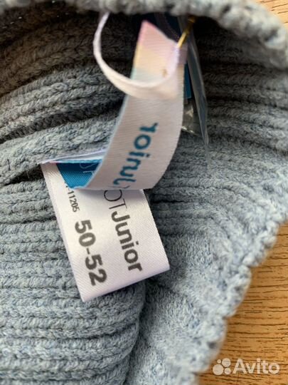 Комплект шапка и шарф, в составе меринос и ангора