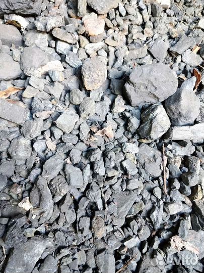 Каменный уголь