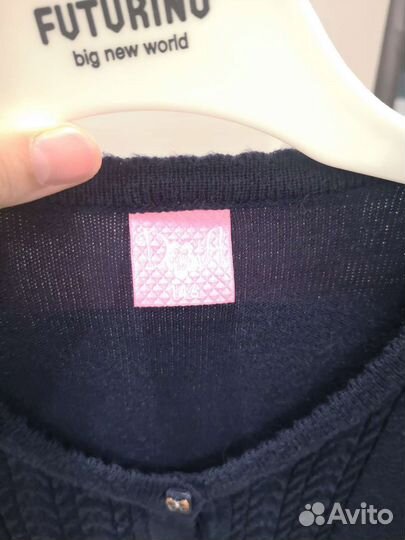 Школьная форма для девочки