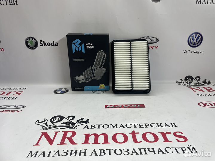 Фильтр воздушный hyundai santa FE 00-06