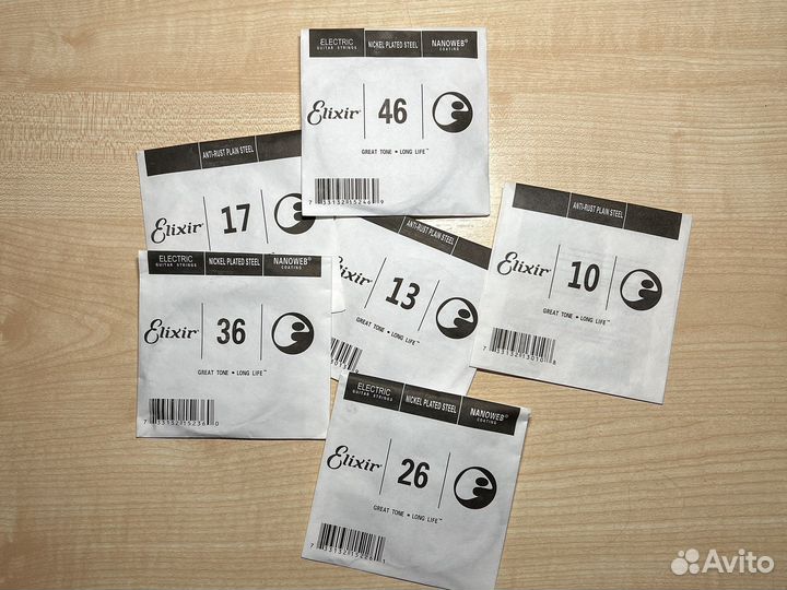 Комплект струн для электрогитары Elixir 12052