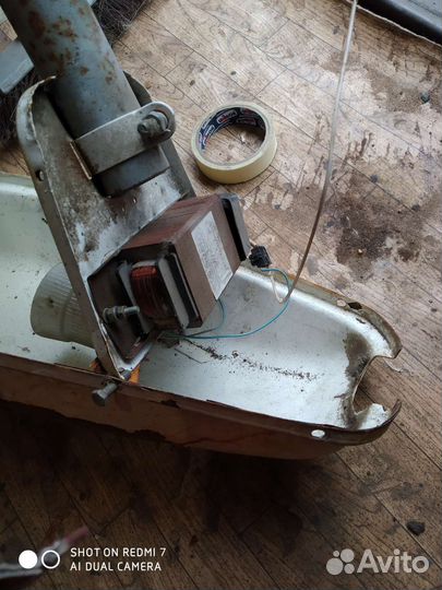 Светильник уличный