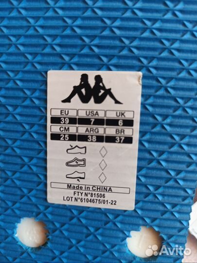 Сланцы женские Kappa Оригинал