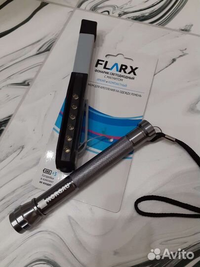 Фонарик светодиодный