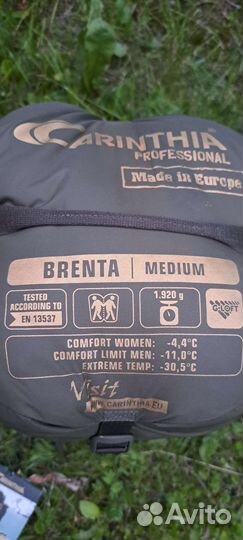 Спальный мешок carintia brenta
