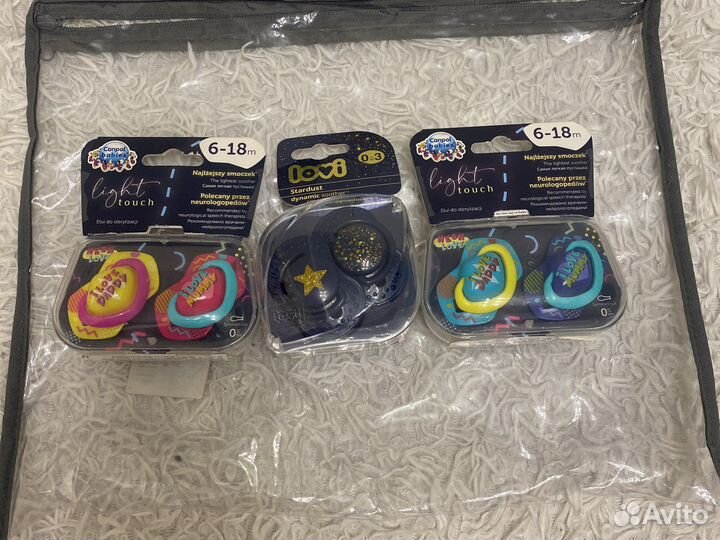 Пустышки новые