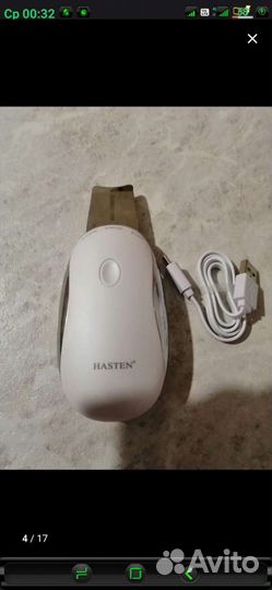 Ультразвуковой очиститель кожи