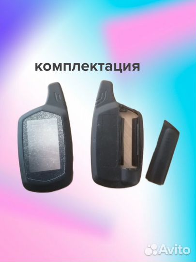 Корпус для брелка (Шериф) Sheriff ZX750/ZX725/ZX10