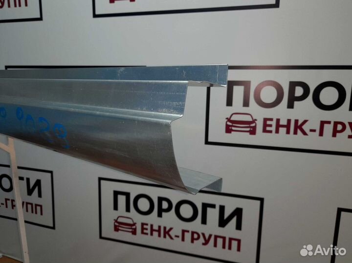 Пороги Ford Focus 2 купэ и другие