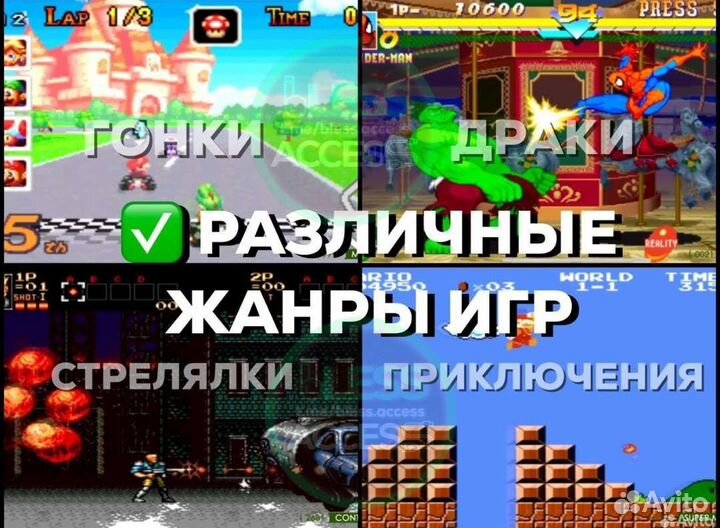 Игровая приставка Game Stick Lite 64GB