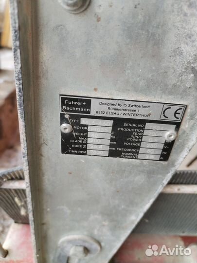 Плиткорез электрический водяной