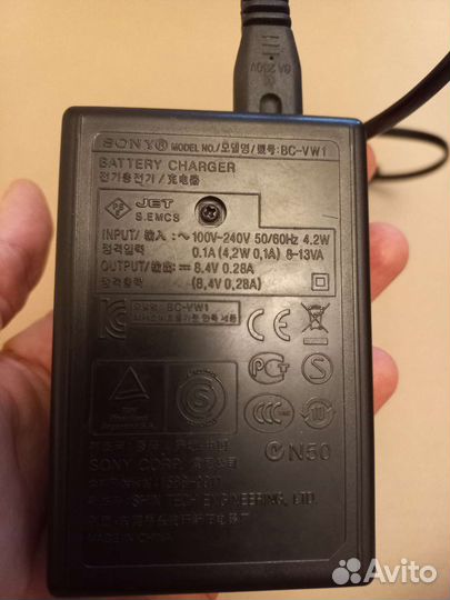 Зарядное устройство Sony для аккумуляторов NP-FW50