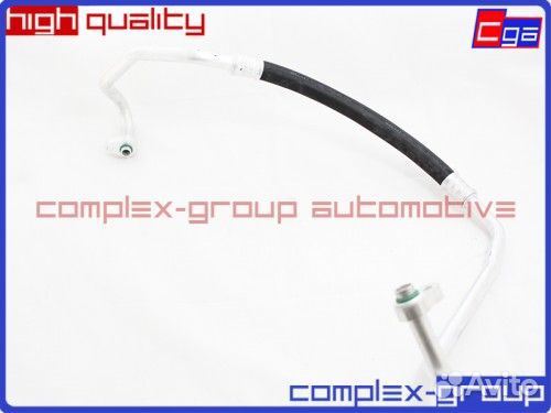 Трубка системы CGA 10PQP7001RA