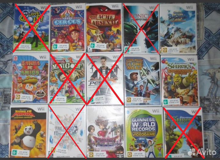 Продаю новые игры для WII,PS4.Xbox One и не только