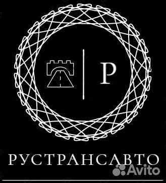 Менеджер по продажам спецтехники