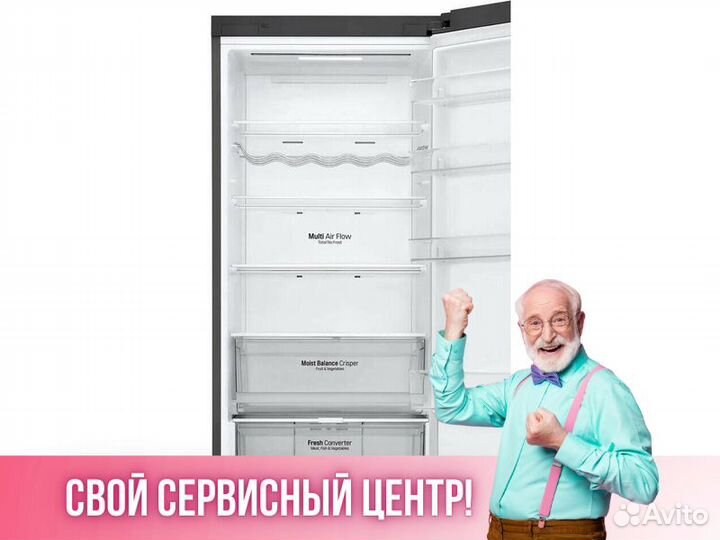 Холодильник LG