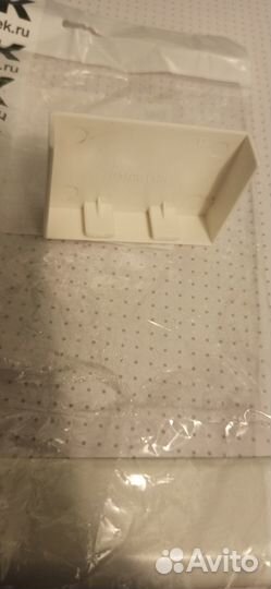 Заглушка кмз/stop end KMZ