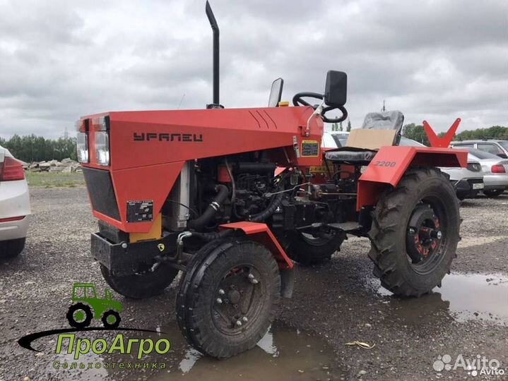 Мини-трактор УРАЛЕЦ 2200, 2023