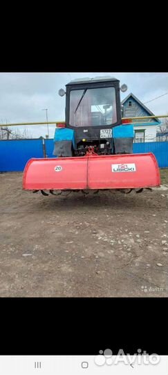 Услуги трактора