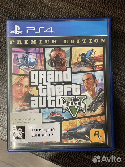 Диск GTA5 ps4 premium edition