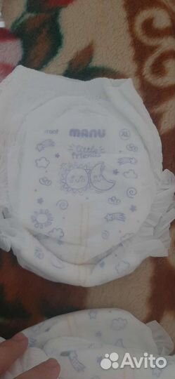 Подгузники ману XL ультратонкие