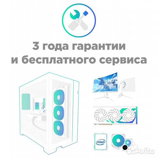 Пк i3 10100F + GTX1650