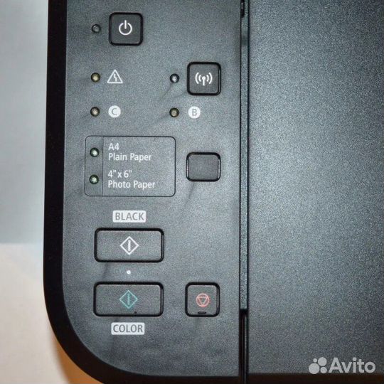 Б/у мфу Canon pixma mg3540