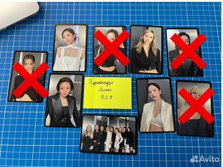 Продаю карты twice