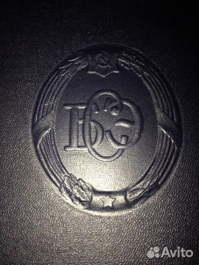 Большая Советская Энциклопедия (комплект из 51 кни