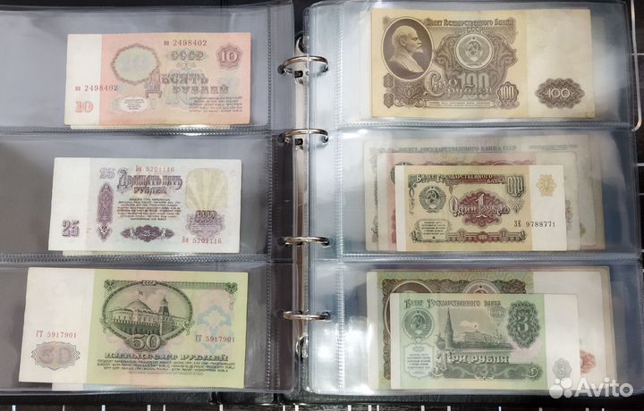 Коллекция купюр с 1963 по н/в