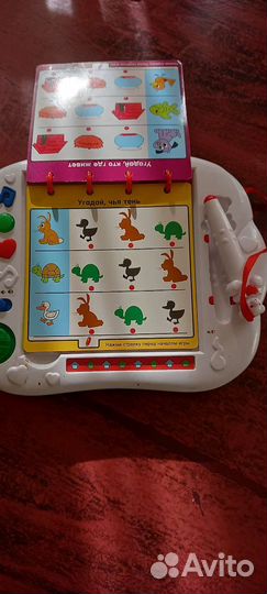 Игра развивающая