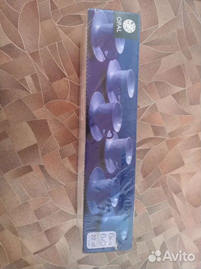 Сервиз чайный