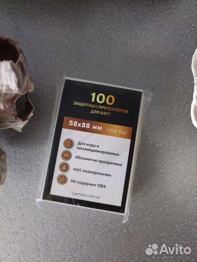 Новые протекторы для карт (K-pop)