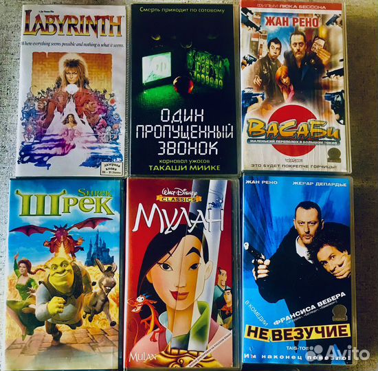 Фильмы VHS Звездные войны