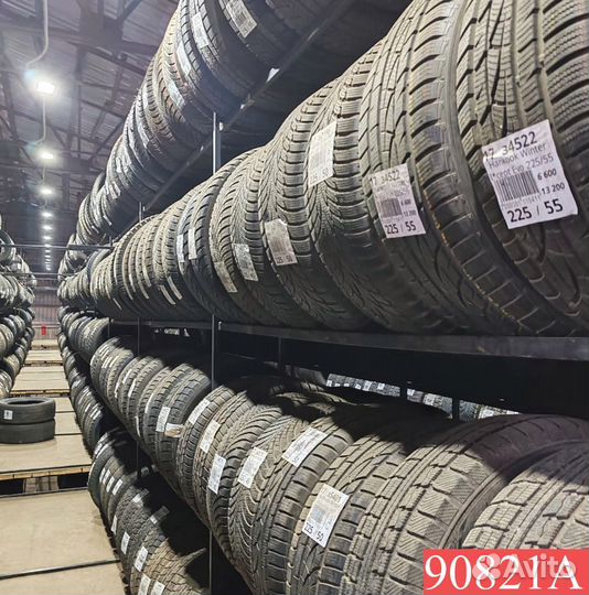 Leao Winter Defender Grip 195/65 R15 95Q