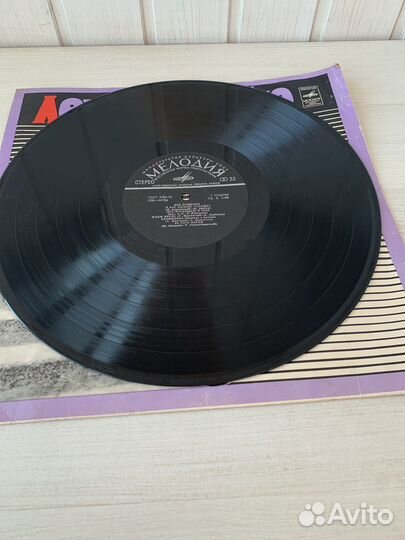 Грампластинки СССР Л.Лещенко, В.Толкунова