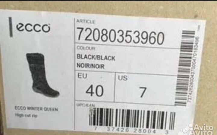 Сапоги Ecco 40 зима