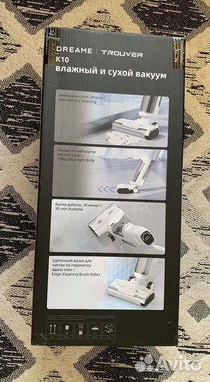 Пылесос влажный и сухой вакуум