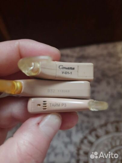 Слуховой аппарат