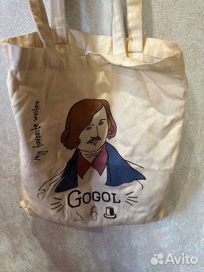 Сумка шопер