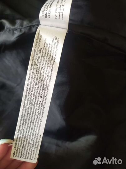 Куртка зимняя