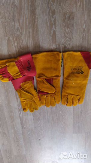 Перчатки рабочие