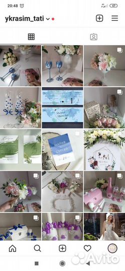 Декор, свадебный набор