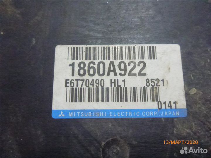 Блок управления двс Mitsubishi Outlander CW5W 6B31